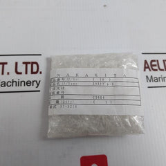 Nakakita Packing For Butterfly Valve Gasket O Rings Thrust Plate Bushing Kit