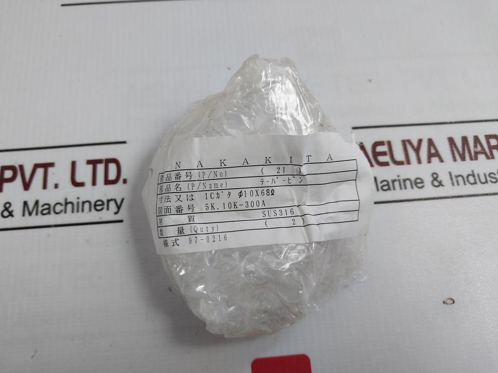 Nakakita Packing For Butterfly Valve Gasket O Rings Thrust Plate Bushing Kit