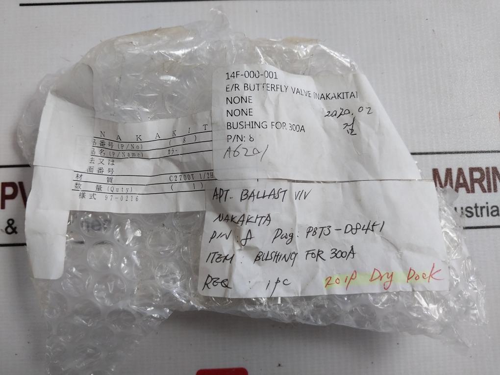 Nakakita Packing For Butterfly Valve Gasket O Rings Thrust Plate Bushing Kit