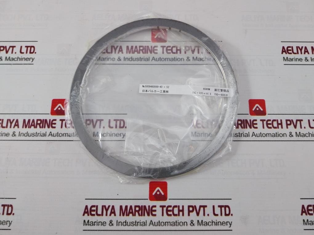 Nakakita Seisakusho 12 Sealing Components - O-ring Gasket Diaphragm Packing Kit