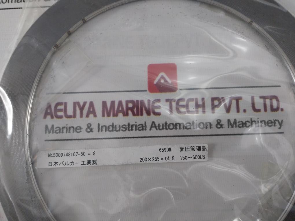 Nakakita Seisakusho 12 Sealing Components - O-ring Gasket Diaphragm Packing Kit