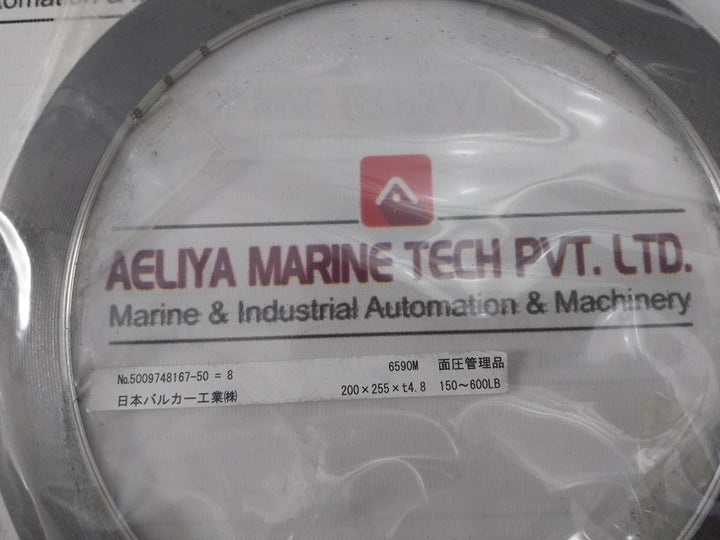 Nakakita Seisakusho 12 Sealing Components - O-ring Gasket Diaphragm Packing Kit