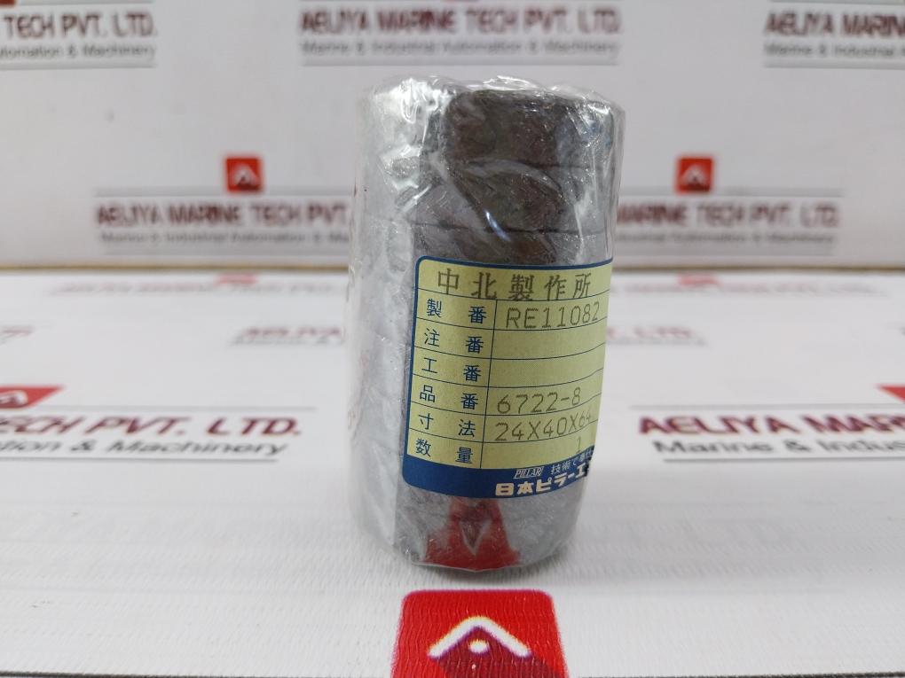 Nakakita Seisakusho 12 Sealing Components - O-ring Gasket Diaphragm Packing Kit