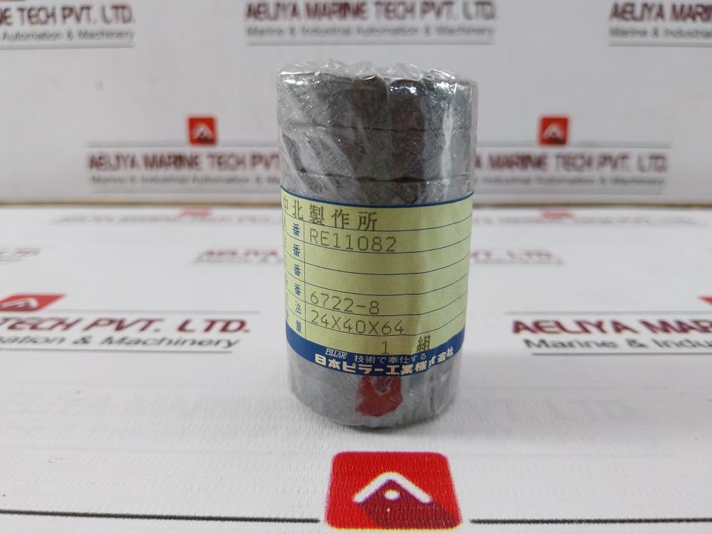 Nakakita Seisakusho 12 Sealing Components - O-ring Gasket Diaphragm Packing Kit