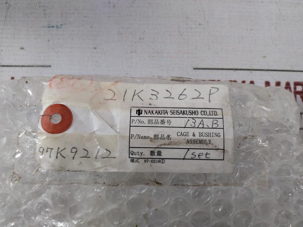 Nakakita Seisakusho 14K-1Fi-001 Steam Control Valve 13A B