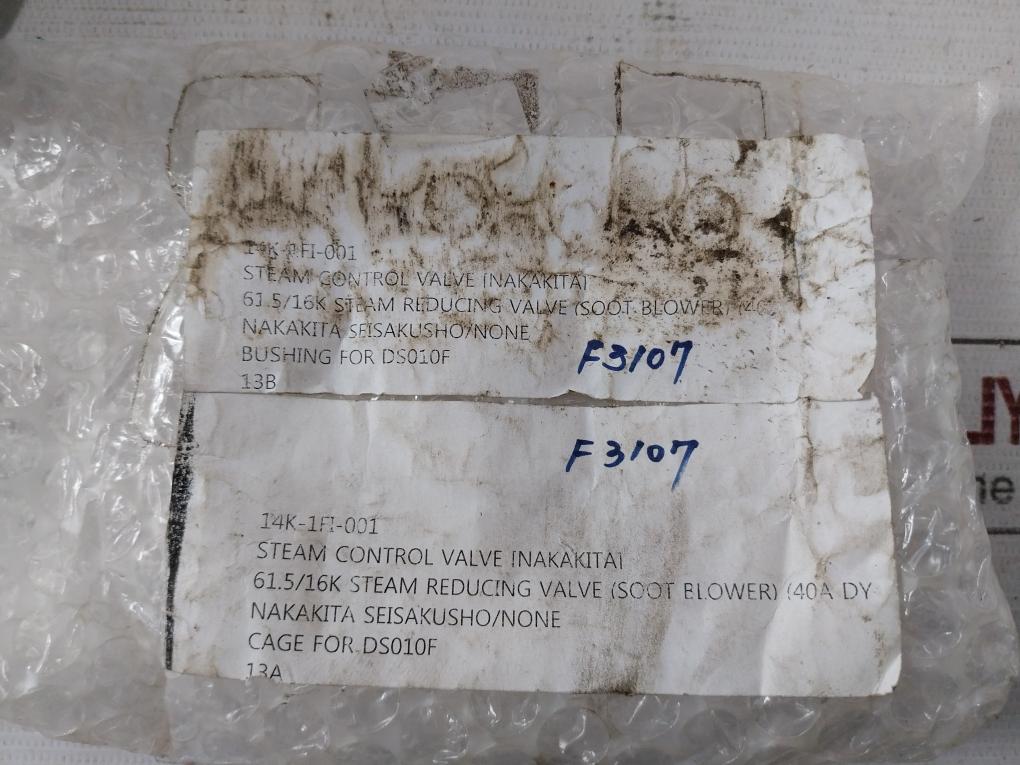 Nakakita Seisakusho 14K-1Fi-001 Steam Control Valve 13A B