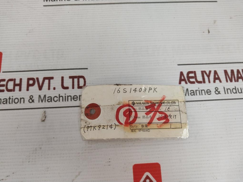 Nakakita Seisakusho 16 Spring Holder 16S1403Pk 97K9214