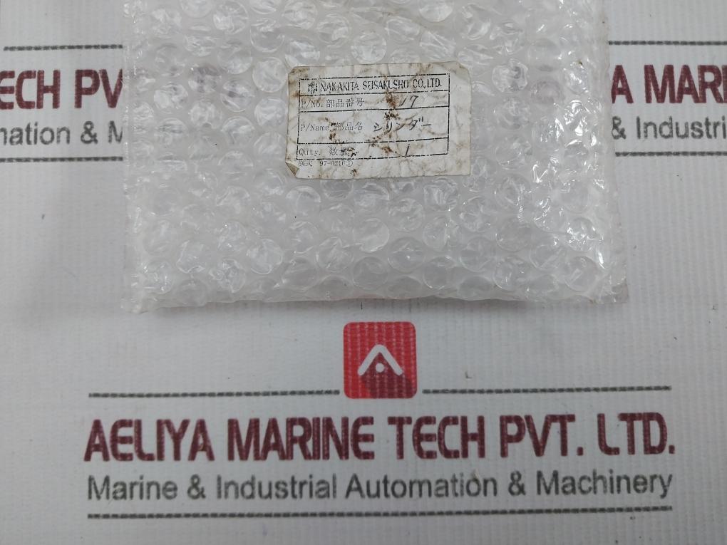 Nakakita Seisakusho 17 Cylinder