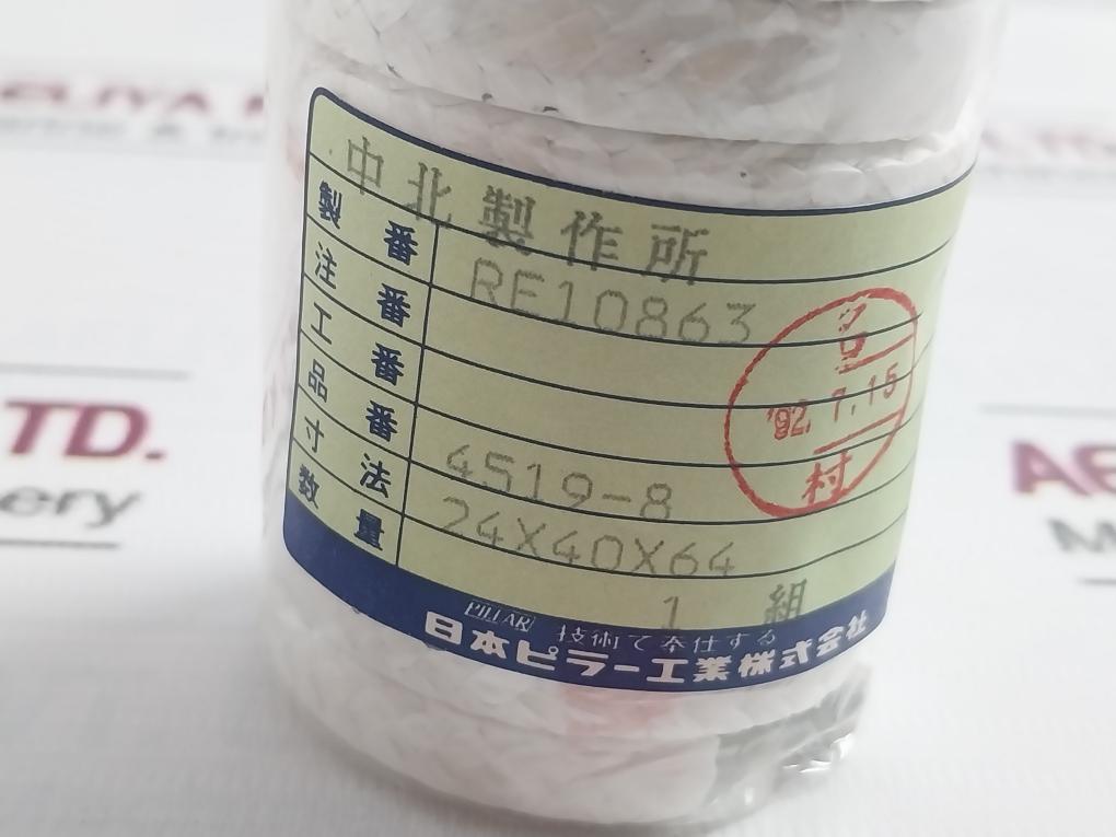 Nakakita Seisakusho 358 O-ring And Packing Kit 0Jx-000-006