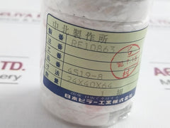Nakakita Seisakusho 358 O-ring And Packing Kit 0Jx-000-006