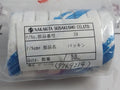 Nakakita Seisakusho 358 O-ring And Packing Kit 0Jx-000-006