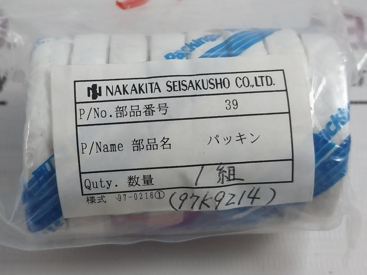 Nakakita Seisakusho 358 O-ring And Packing Kit 0Jx-000-006