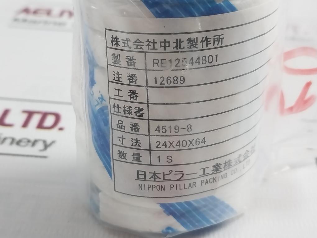 Nakakita Seisakusho 358 O-ring And Packing Kit 0Jx-000-006