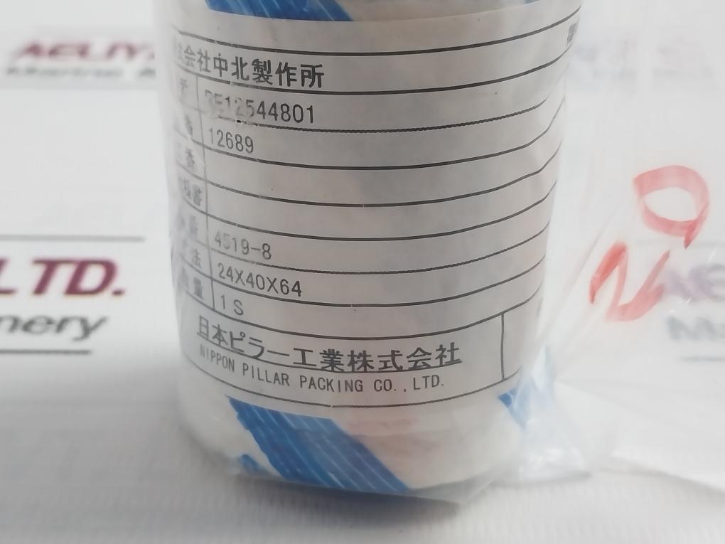 Nakakita Seisakusho 358 O-ring And Packing Kit 0Jx-000-006