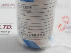 Nakakita Seisakusho 358 O-ring And Packing Kit 0Jx-000-006