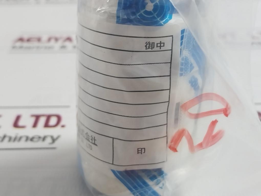 Nakakita Seisakusho 358 O-ring And Packing Kit 0Jx-000-006