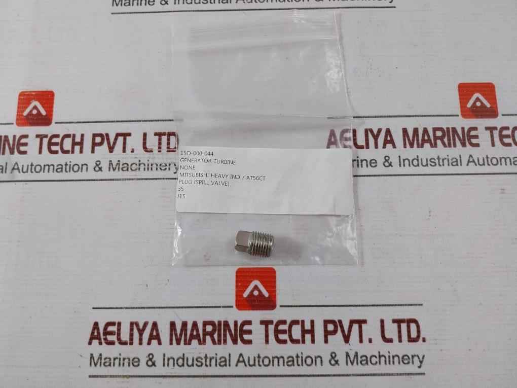 Nakakita Seisakusho 35 Plug At56Ct