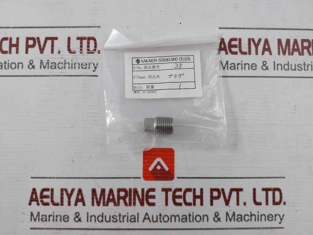 Nakakita Seisakusho 35 Plug At56Ct