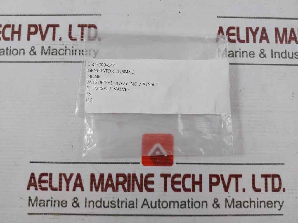 Nakakita Seisakusho 35 Plug At56Ct