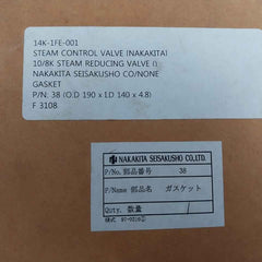 Nakakita Seisakusho 38 Feed Water Control Valve Gasket Set 6590M