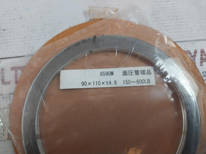 Nakakita Seisakusho 38 Feed Water Control Valve Set 14H-1Fs-001 150-600Lb