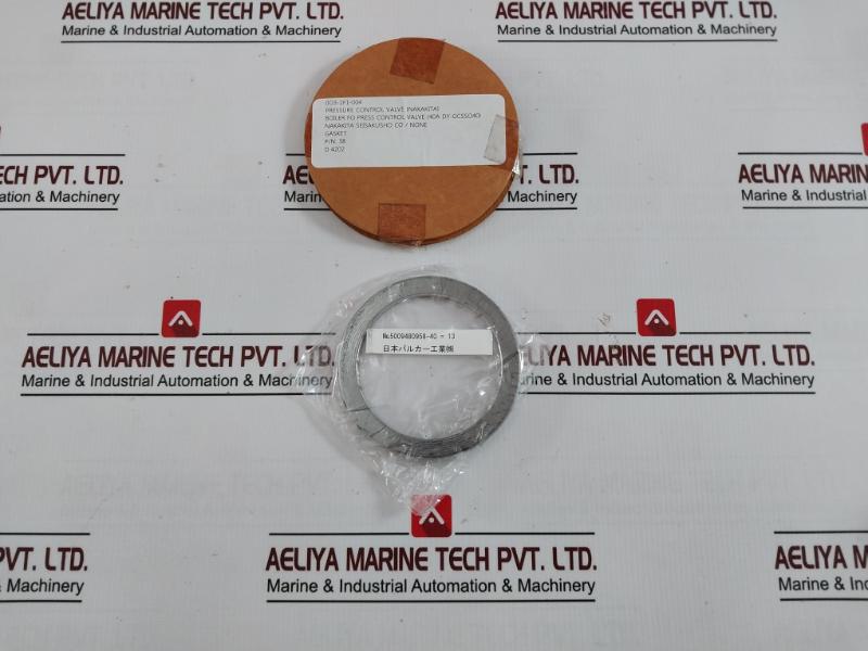 Nakakita Seisakusho 38 Pressure Control Valve &; Diaphragm Assy Gasket Kit Cv-031