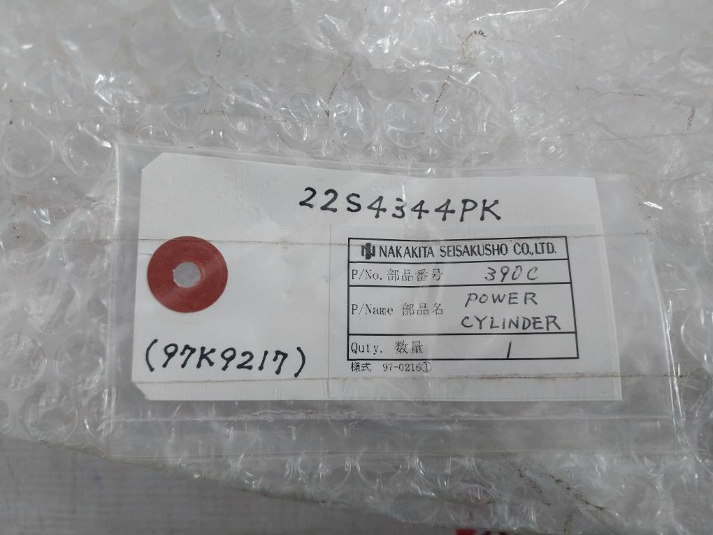 Nakakita Seisakusho 390C Temperature Control Valve 0O2-0Nb-001