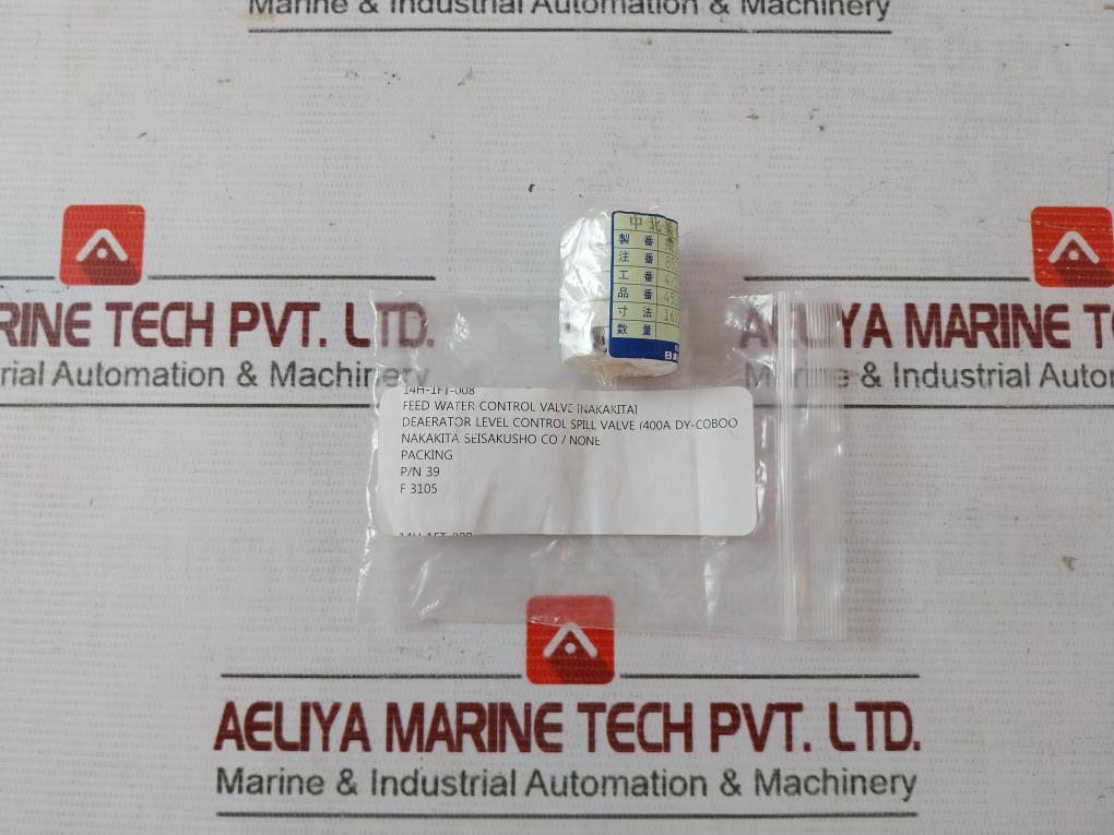 Nakakita Seisakusho 40 O-ring Kit 14H-1Ft-008 Feed Water Control Valve Gasket