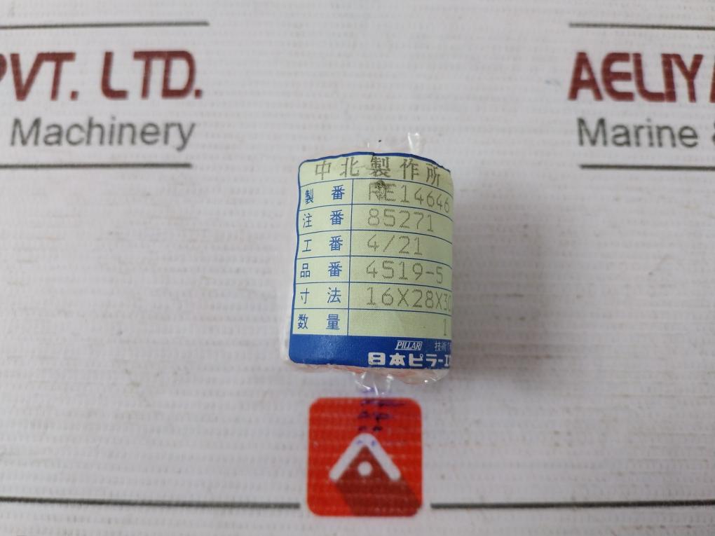 Nakakita Seisakusho 40 O-ring Kit 14H-1Ft-008 Feed Water Control Valve Gasket