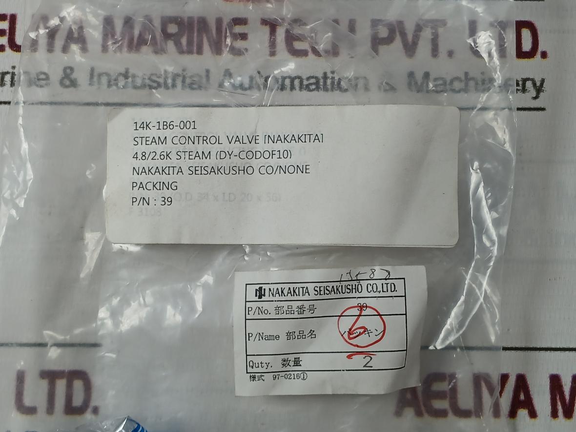 Nakakita Seisakusho 40 O-ring Packing Gasket Reducing Valve Kit 150-600Lb