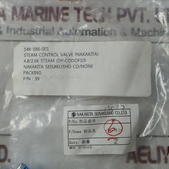 Nakakita Seisakusho 40 O-ring Packing Gasket Reducing Valve Kit 150-600Lb