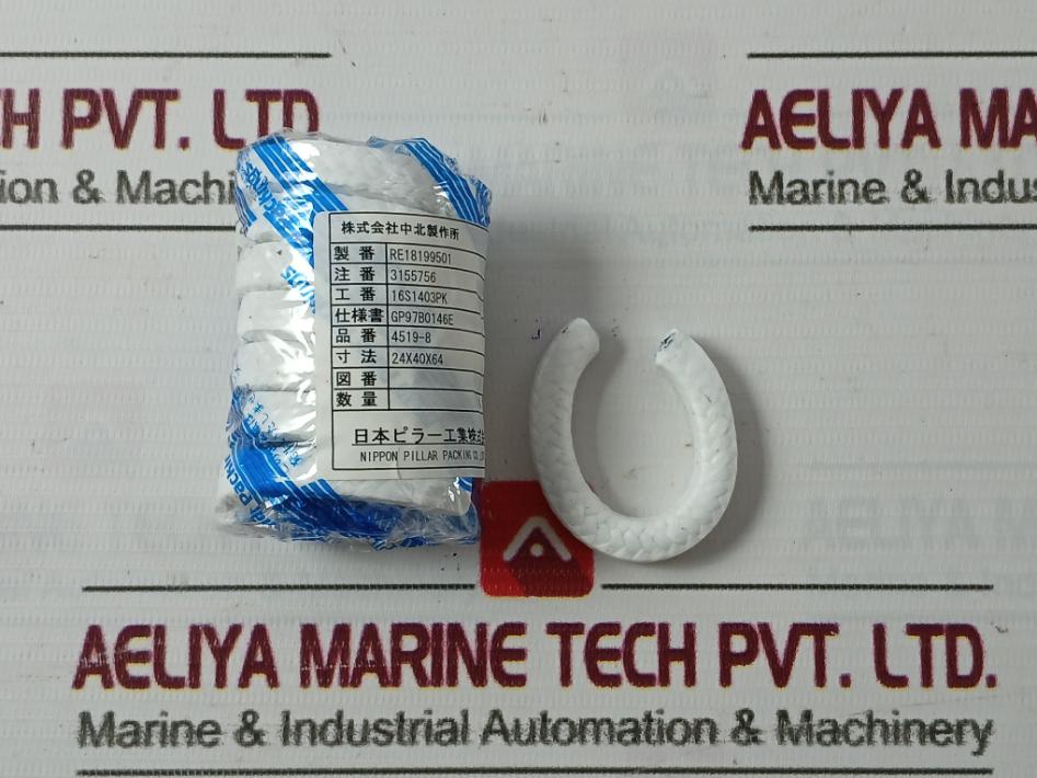 Nakakita Seisakusho 40 O-ring Packing Gasket Reducing Valve Kit 150-600Lb