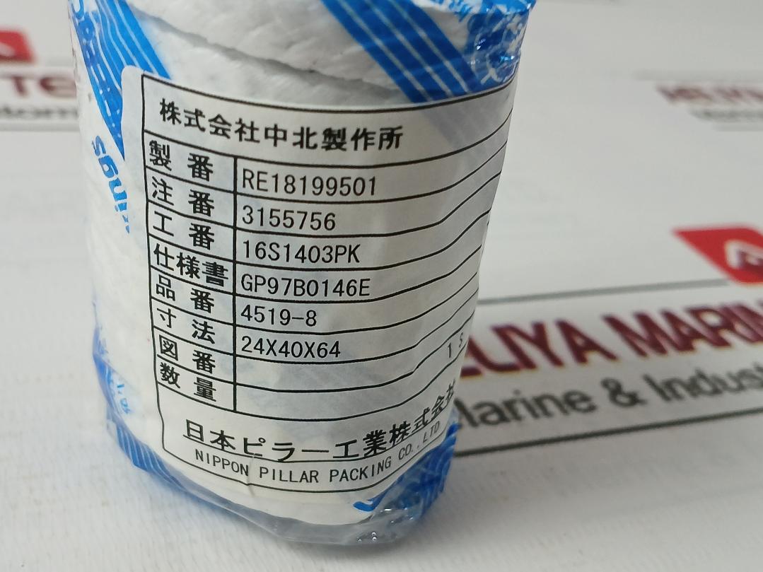 Nakakita Seisakusho 40 O-ring Packing Gasket Reducing Valve Kit 150-600Lb