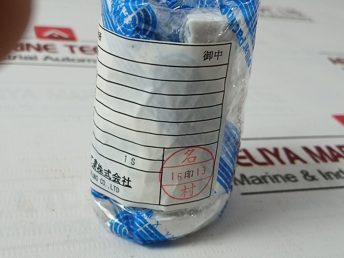 Nakakita Seisakusho 40 O-ring Packing Gasket Reducing Valve Kit 150-600Lb