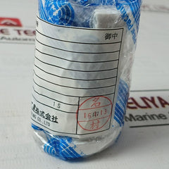 Nakakita Seisakusho 40 O-ring Packing Gasket Reducing Valve Kit 150-600Lb