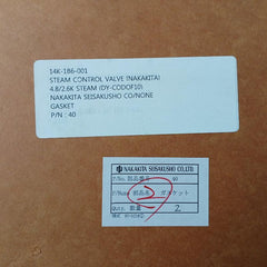 Nakakita Seisakusho 40 O-ring Packing Gasket Reducing Valve Kit 150-600Lb