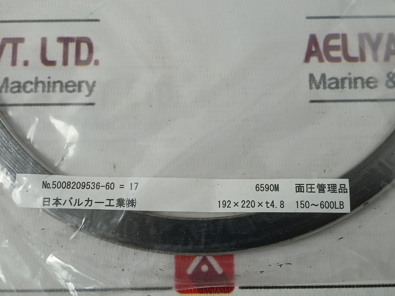 Nakakita Seisakusho 40 O-ring Packing Gasket Reducing Valve Kit 150-600Lb