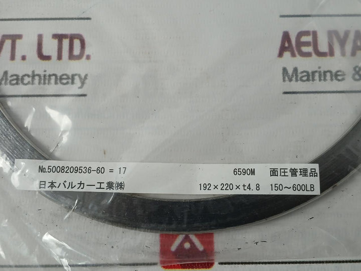 Nakakita Seisakusho 40 O-ring Packing Gasket Reducing Valve Kit 150-600Lb