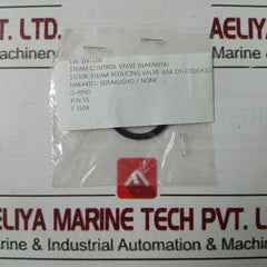 Nakakita Seisakusho 40 O-ring Packing Gasket Reducing Valve Kit 150-600Lb