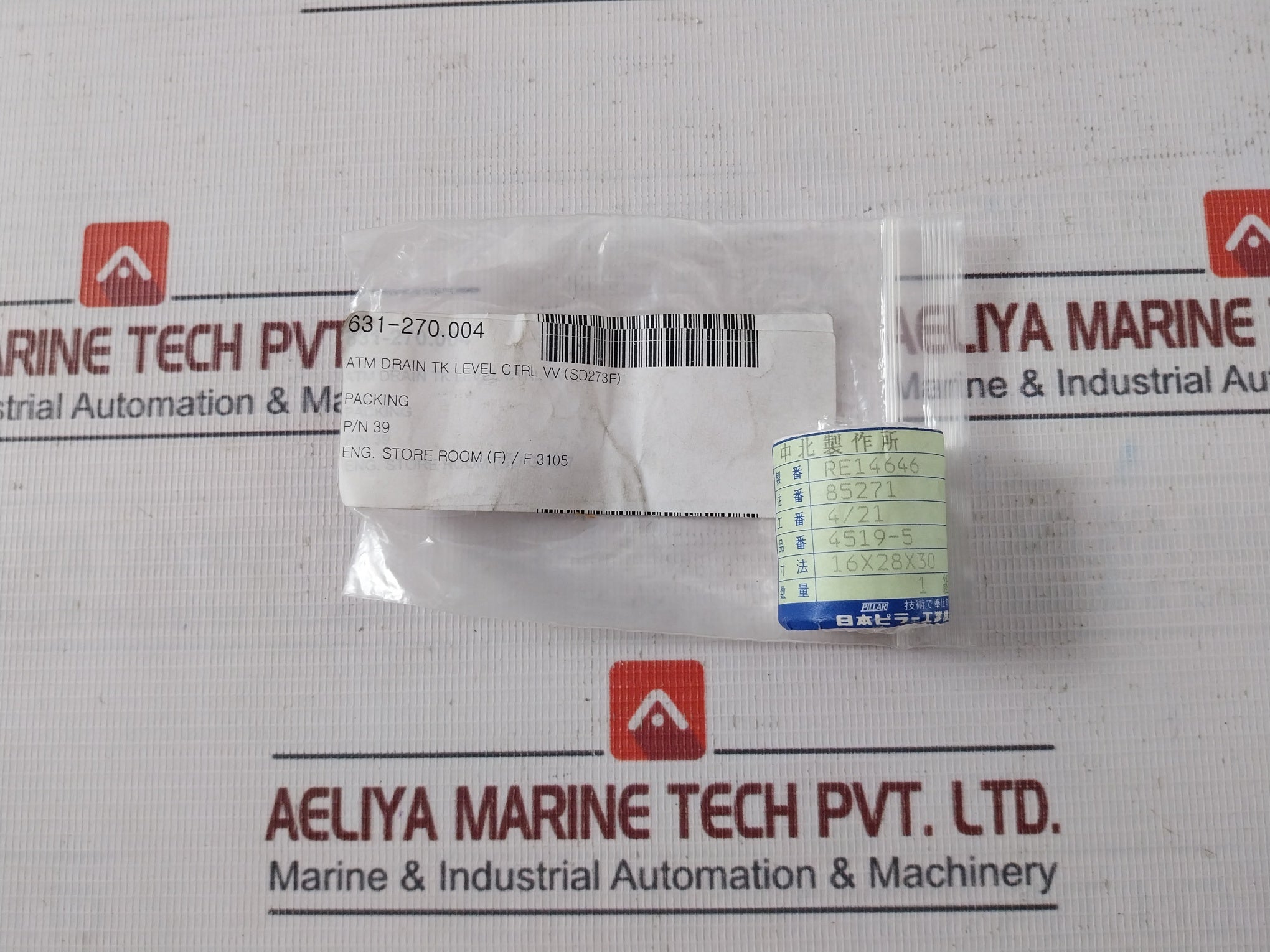 Nakakita Seisakusho 40 O Ring Packing Gasket Diaphragm Assembly Kit