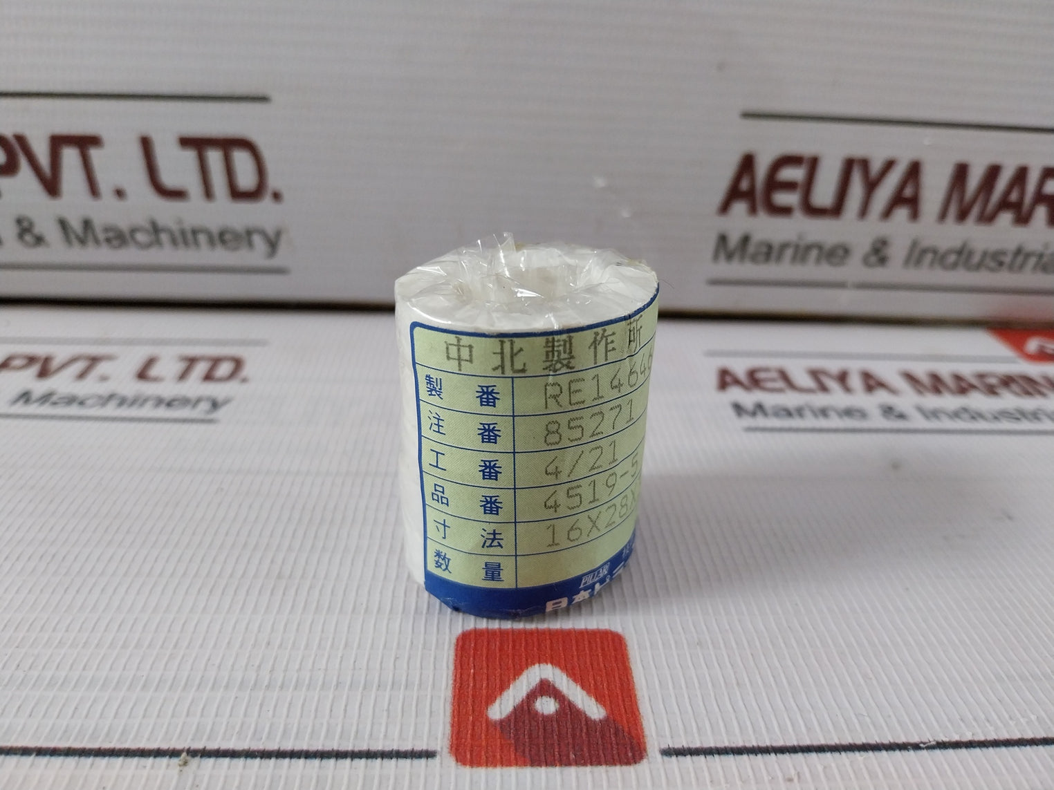 Nakakita Seisakusho 40 O Ring Packing Gasket Diaphragm Assembly Kit