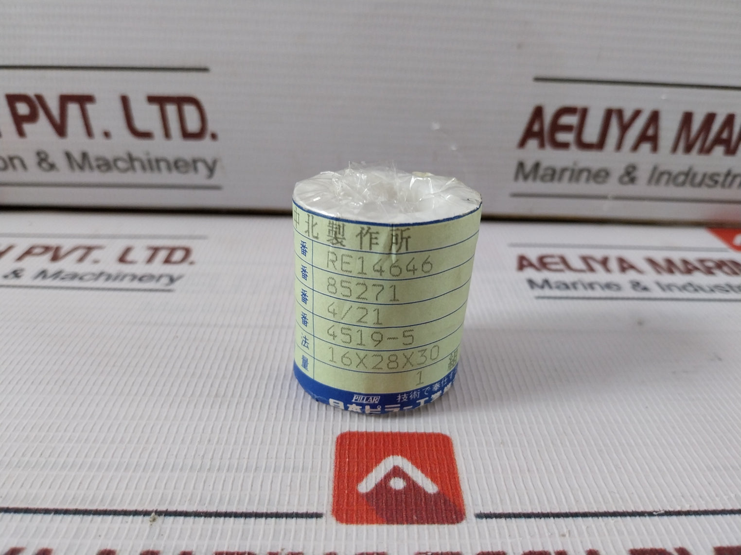 Nakakita Seisakusho 40 O Ring Packing Gasket Diaphragm Assembly Kit