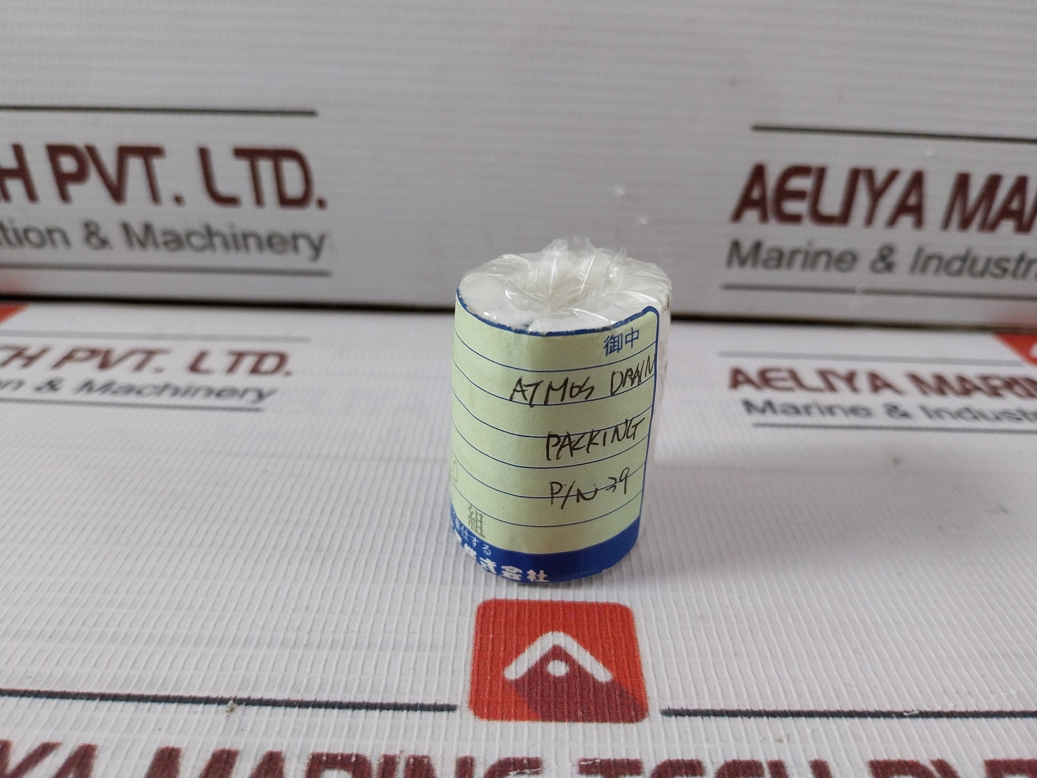 Nakakita Seisakusho 40 O Ring Packing Gasket Diaphragm Assembly Kit