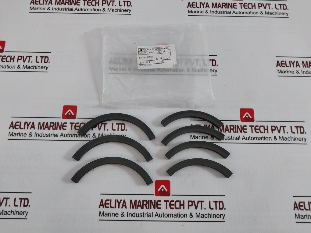 Nakakita Seisakusho 43A Seal Ring Part 97-0216 1