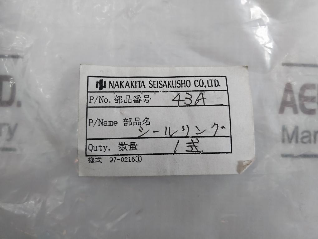 Nakakita Seisakusho 43A Seal Ring Part 97-0216 1
