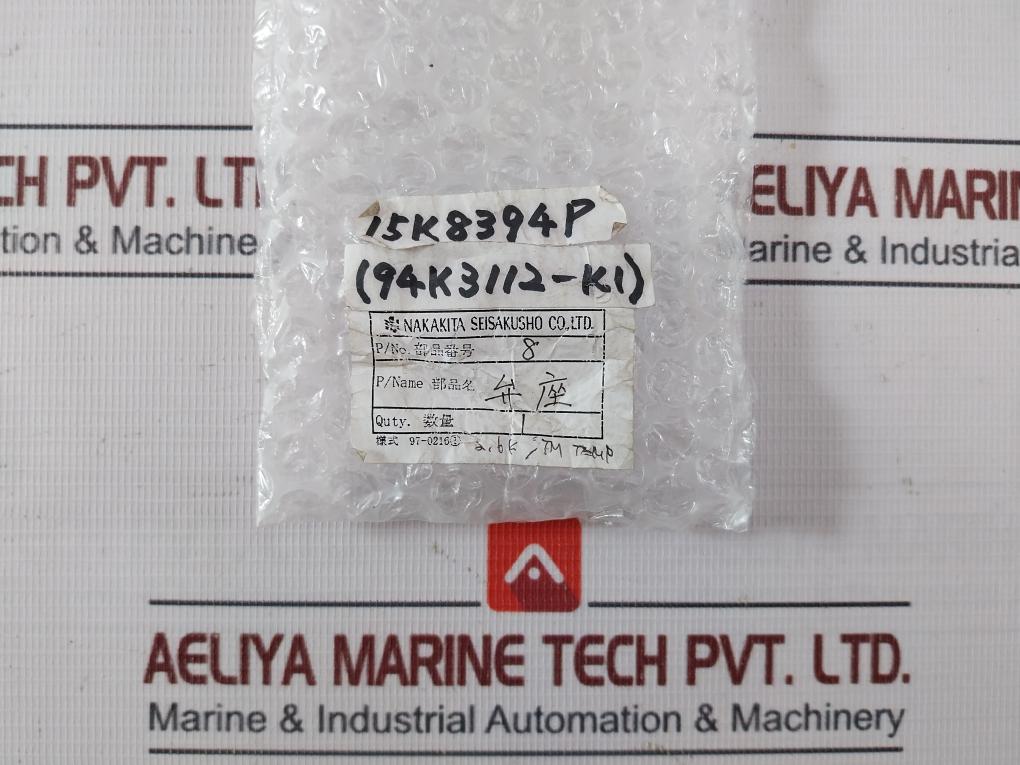 Nakakita Seisakusho 4Sy241 Valve Seat 15K8394P 94K3112-k1