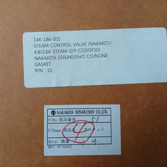 Nakakita Seisakusho 51 Gasket 14K-1B6-001