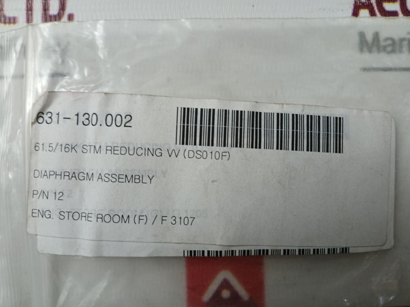 Nakakita Seisakusho 51 Gasket Kit 14K-1Fi-001