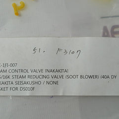Nakakita Seisakusho 51 Gasket Kit 14K-1Fi-001