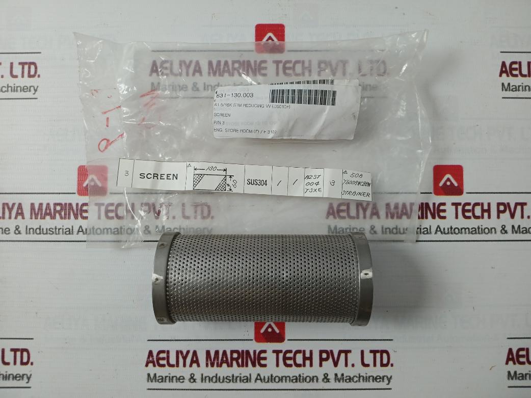 Nakakita Seisakusho 51 Gasket Kit 14K-1Fi-001